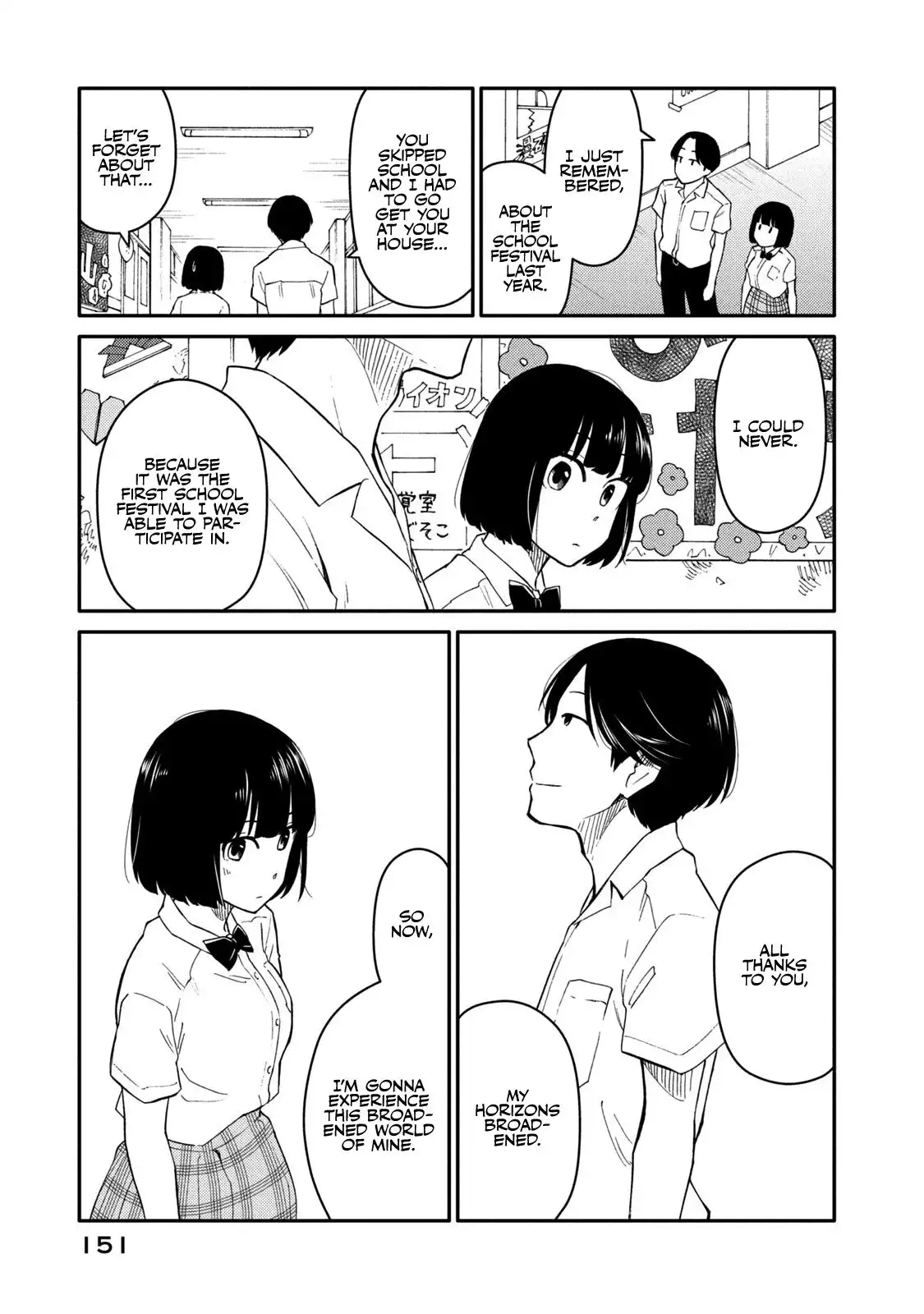 Oogami-san, Dadamore Desu Chapter 37 15